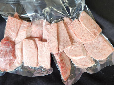 鹿児島黒牛薬師牛　A5等級　美味しい焼肉を！　焼き肉切り落とし300ｇ