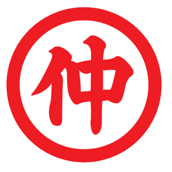 仲田青果