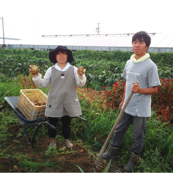 花木香の森ファーム