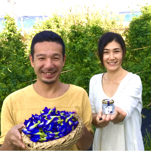 南の島の恵み農園