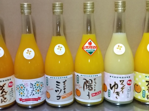 【飲み比べ6本セット】セニョリータ陽子・プリンセスミツコ・ワンダーゆき・おいしい太郎くん・きよみちゃん・がんちゃん　の6本セット