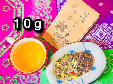 ブルーベリー葉のお茶・10g【爽やかな香りの健康茶】※まとめ買い専用