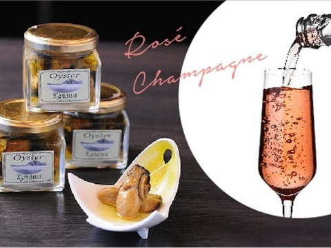 かきの燻製オイル漬け90g×2個　生食用牡蠣　贈答用ギフトBOX入りで贈りものにも最適♪