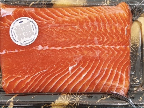 【-60冷凍】刺身がうまい！輝サーモン柵1P200g