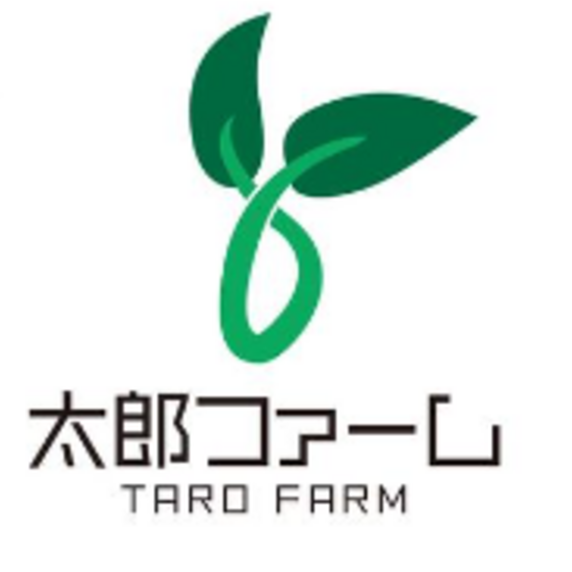 太郎ファーム