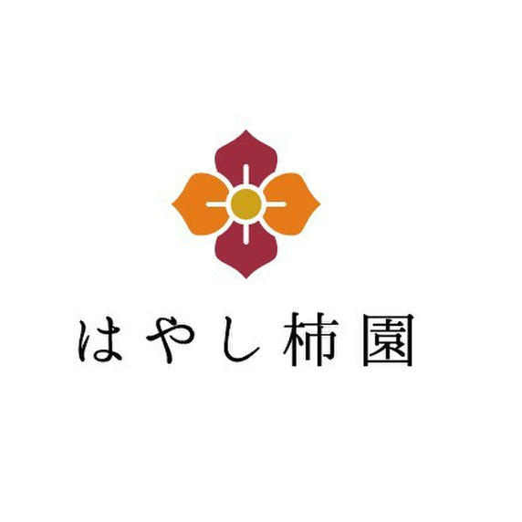林柿園