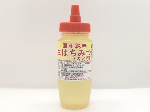 【数量限定】!国産純粋生はちみつ【アカシア蜜】250g