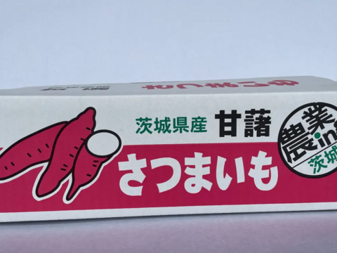 （ほくほく系）超お得！食品ロス削減応援・訳あり紅まさり6キロ以上！目一杯詰めます。
