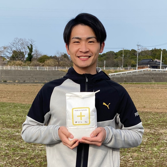 MADE IN TAMURA