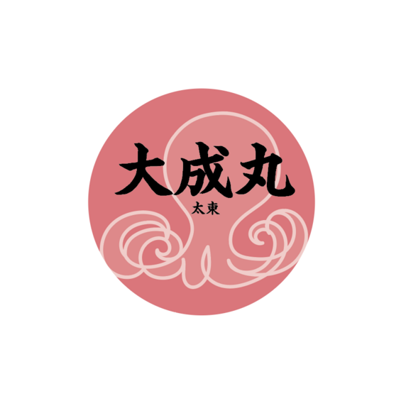大成丸