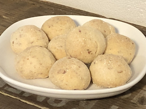 料理やお菓子作りに使える！ 農薬・化学肥料不使用の米粉 300ｇ（合わせ買い可）