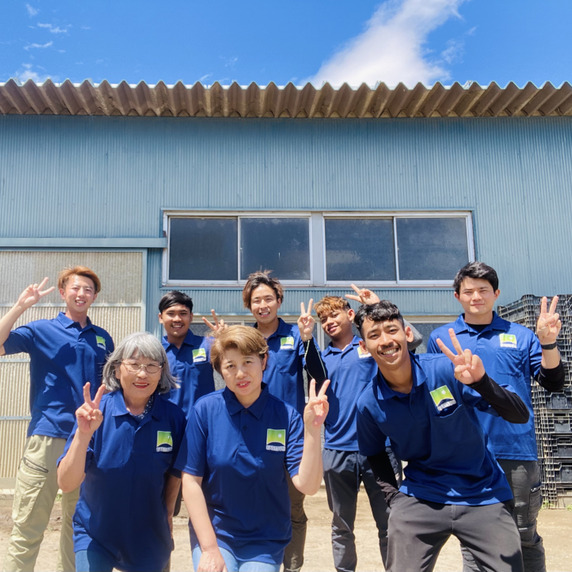 イーストサン
