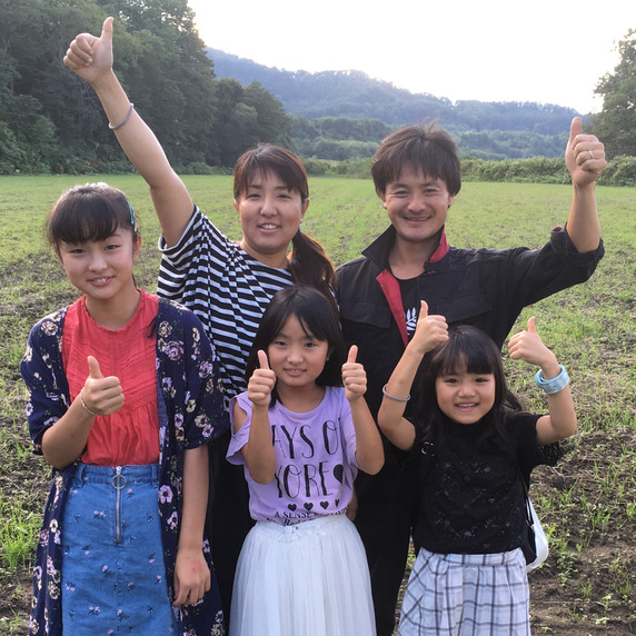 とかち にじいろ農園