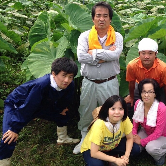 四万十ミライ～愛媛支部～