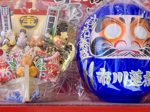 ２０２６年 新春開運  市川蓮根　
ご自宅用６０サイズ箱たっぷり❗️