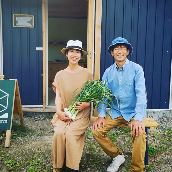 Nishio Farm