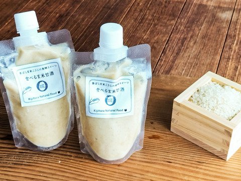 🆕【食べる玄米甘酒🌾】今なら増量中❣️
香ばし玄米糀の発酵スイーツ🍨糀だけでつくった、ぷちぷち玄米の食べる✨生甘酒（冷凍）180g×2個《無添加・ノンアルコール》