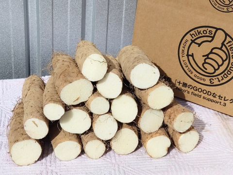 最終販売セール❣️【⚠️訳あり】カット長芋4.5kg★物価高騰､生活応援価格‼️