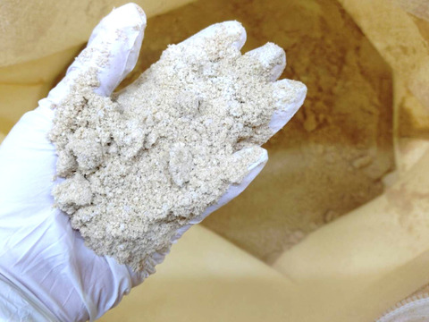 【令和７年安曇野産】農薬不使用・有機栽培米の自家製新鮮生米ぬか １㎏