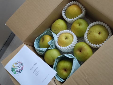 ＜ご家庭用＞『なつしずく』爽やかな香と味　２㎏以上