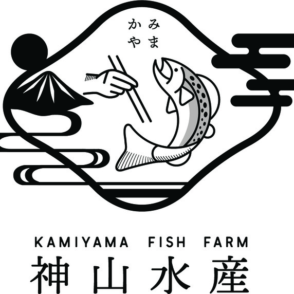 神山水産