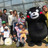 板井園芸組合 さんのサムネイル