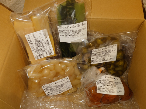 無添加　漬物　5種セット　（沢庵　古漬け　梅干し　らっきょう　高菜）