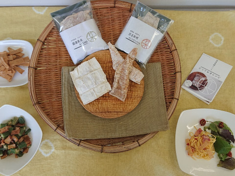 【朝採れ筍使用】発酵&穂先メンマ100g 食べ比べたっぷりセット