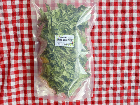 【自然栽培🍀赤芽菊芋の葉茶25g】自家採種９年・健康な体づくりに