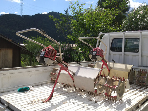 農薬不使用【白米4.5kg】京都・美山産