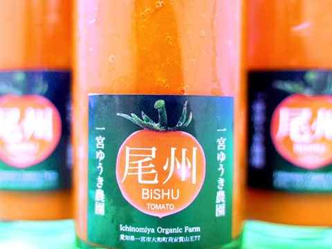 【24本箱買い】特濃！100%トマトジュース200ml×24本セット(無塩・無添加・無着色)