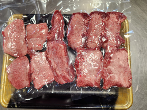 抗生物質不使用牛　タン100g