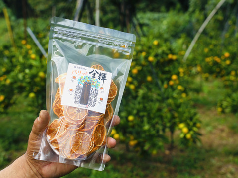 自然な甘みと栄養をギュギュっと濃縮！ドライミカン　15g×３p