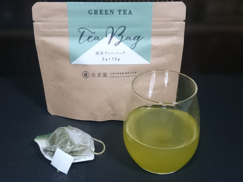 お湯はもちろん、水出しも美味！【2022年新茶 一番茶100％】ひもつき緑茶ティーバッグ　2g×15ヶ入　農カード付！