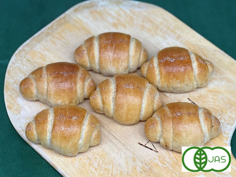 全部有機！Singleパン⑫：麦の栽培から一貫生産　自然栽培有機小麦のみ使用したリッチな有機バターロール6個