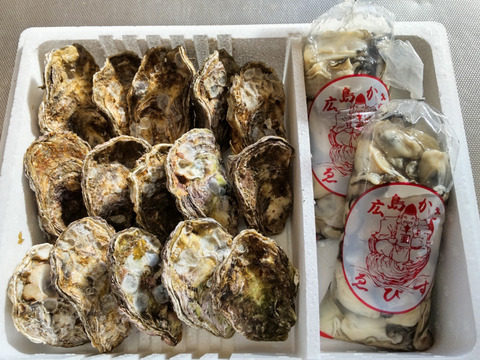 牡蠣祭りじゃ～🦪【加熱用】殻付き牡蠣15ヶ＋【生食用】むき身１Kg袋（または500ｇ×2袋）