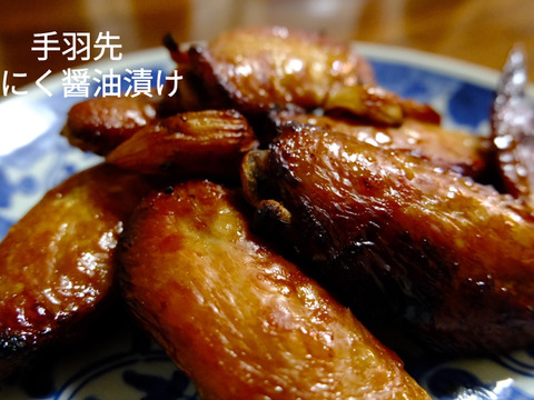 我が家用 不揃い訳あり有機にんにく約1kg