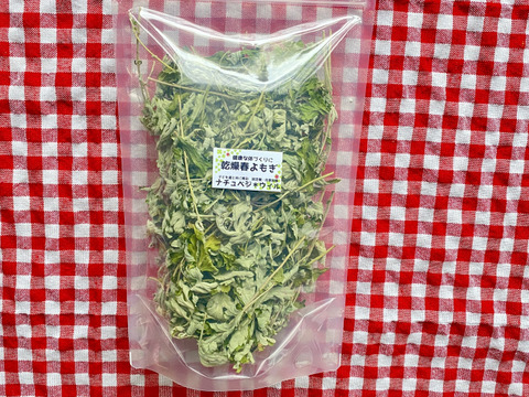 【自然栽培🍀春摘みよもぎ茶25g】栽培10年以上・健康な体づくりに