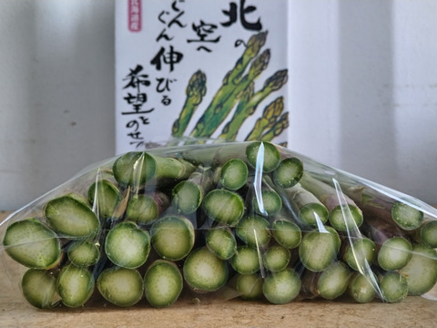 ★数量限定★北海道産！農薬不使用グリーンアスパラガス1.5kgサイズ混在