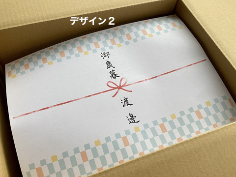 12/15〜1/12お届け【冬ギフト】100サイズの箱いっぱいに詰めます！【福袋】自然栽培🍀年末年始の団欒に🍲固定種のお野菜🥗でテーブルを囲もう🎶