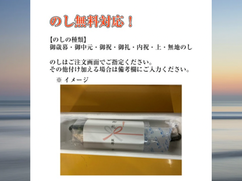 青空レストランで紹介された！
平戸なつ香ブリ（約5ｋｇ）【冬ギフト】【のし対応可能】