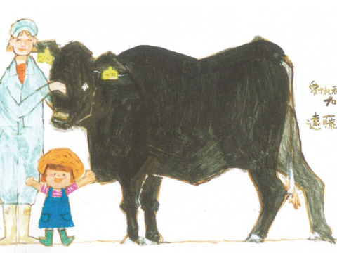 【夜市限定】A5ランク！北海道十勝産黒毛和牛　「リブロースステーキ」450ｇ