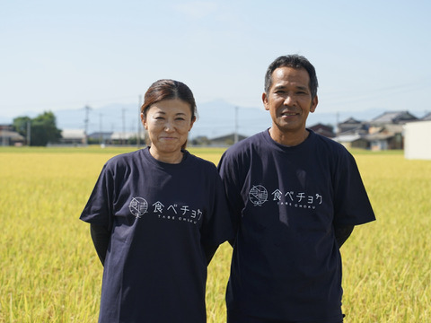 【令和7年新米】新米、8月中旬より発送中！佐賀県内で最も早く収穫される七夕コシヒカリ（早場米コシヒカリ）白米10kg