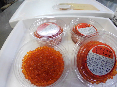 ニジマス 卵食べ方 Qtill