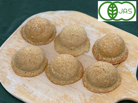 全部有機！Singleパン②：麦の栽培から一貫生産　自然栽培有機小麦のみ使用したキャラメルムーン×6