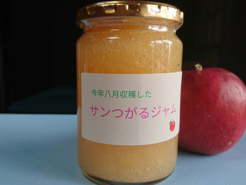 今年8月収穫安曇野産サンつがるで作った「角切りジャム」(390g)プチプレゼントにも!