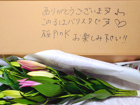 【母の日ギフト】■ピンク５本束■ F.F.HIRAIDEがおすすめする子をお届け♥簡易包装※4月26日着から英字新聞仕様に変わります！