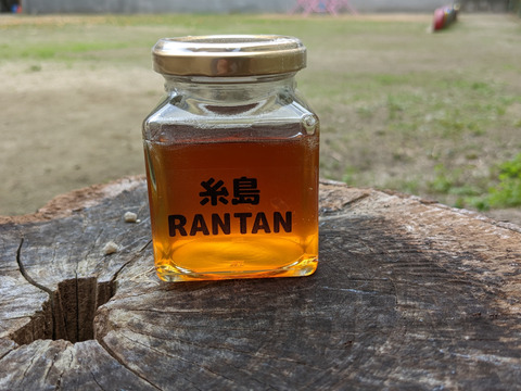 日本蜜蜂『生ハチミツ360』