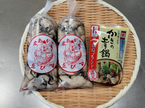 【冬ギフト】🎁【生食用・加熱用】生牡蠣 むき身500ｇ×2袋+土手鍋のもと（またはキムチ鍋のもと、あっさり鍋のもと）「熨斗対応可」