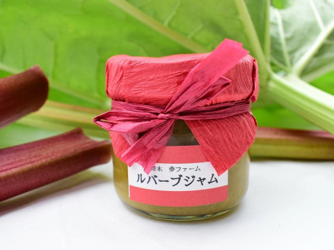 【旬の野菜セット】烏骨鶏のたまご+ルバーブジャム+レッドキウイ(4個)【限定販売】【日頃の感謝の気持ちを届けよう！】【贈答用】